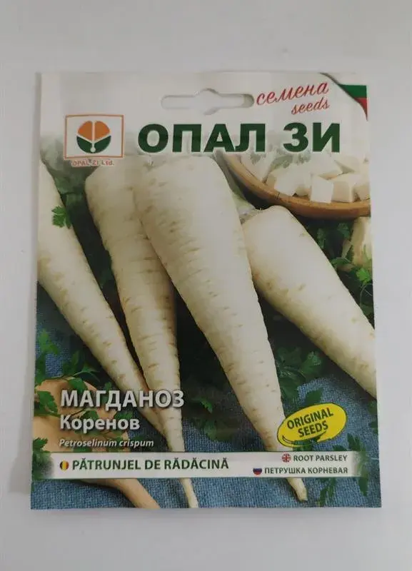 Магданоз Коренов Опал ЗИ 5 гр